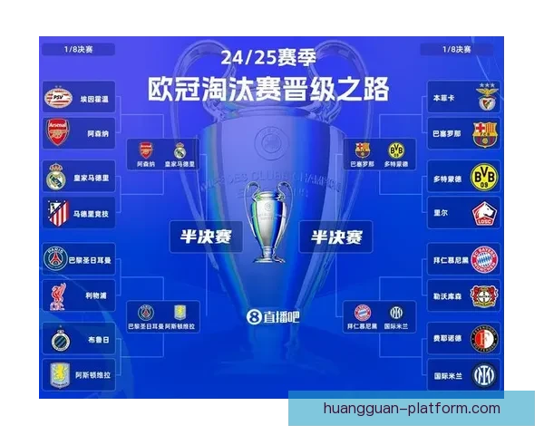 皇冠品牌商标注册全流程详细指南及注意事项解析