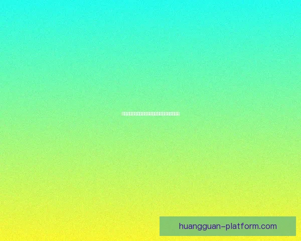 世界杯精彩对决胜负预测与投注技巧全解析推荐指南