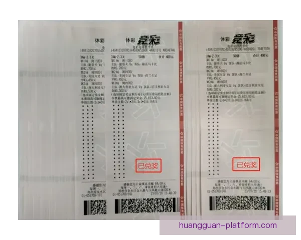 精准足球比分预测技巧全面解析助你轻松赢取竞猜大奖