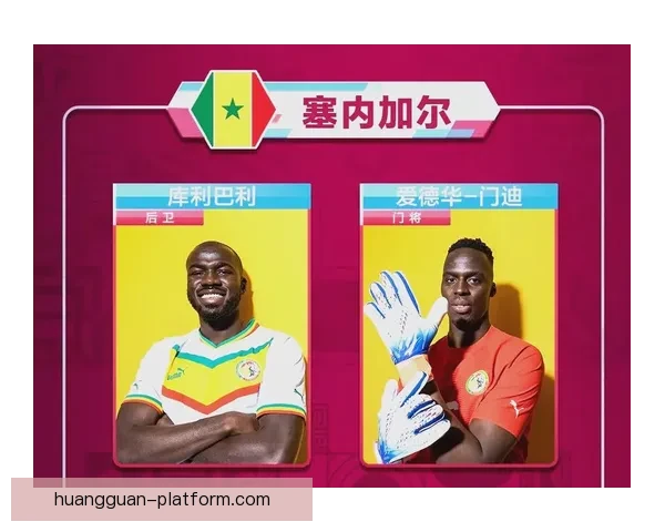 世界杯赛事深入解析与精准体育竞猜策略全指南