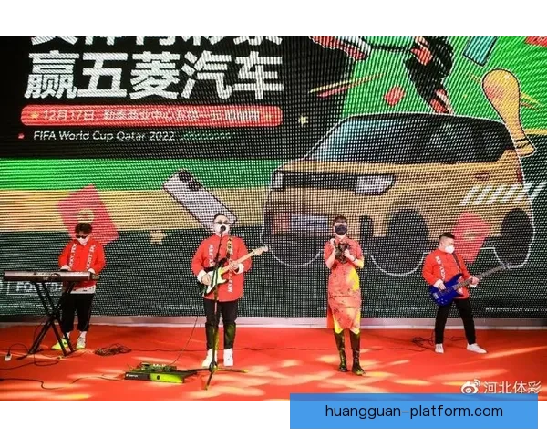 世界杯竞猜赢豪礼，签到参与尽享精彩奖励活动