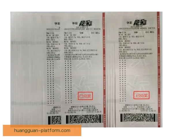 精准足球比分预测技巧全面解析助你轻松赢取竞猜大奖