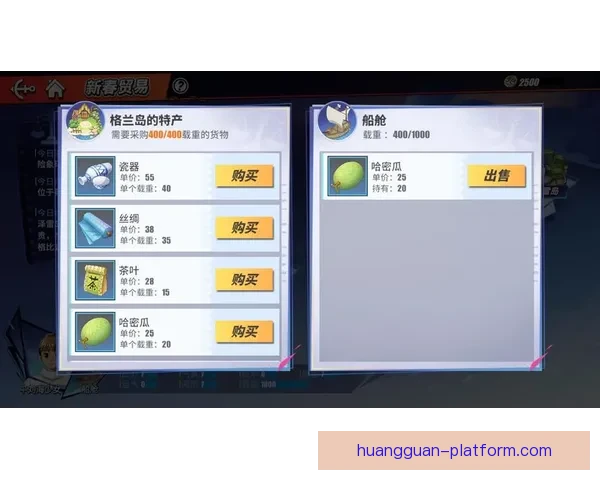 世界杯足球竞猜平台带你体验极致赛事预测乐趣和丰厚奖励 世界杯足球竞猜平台带你体验极致赛事预测乐趣和丰厚奖励
